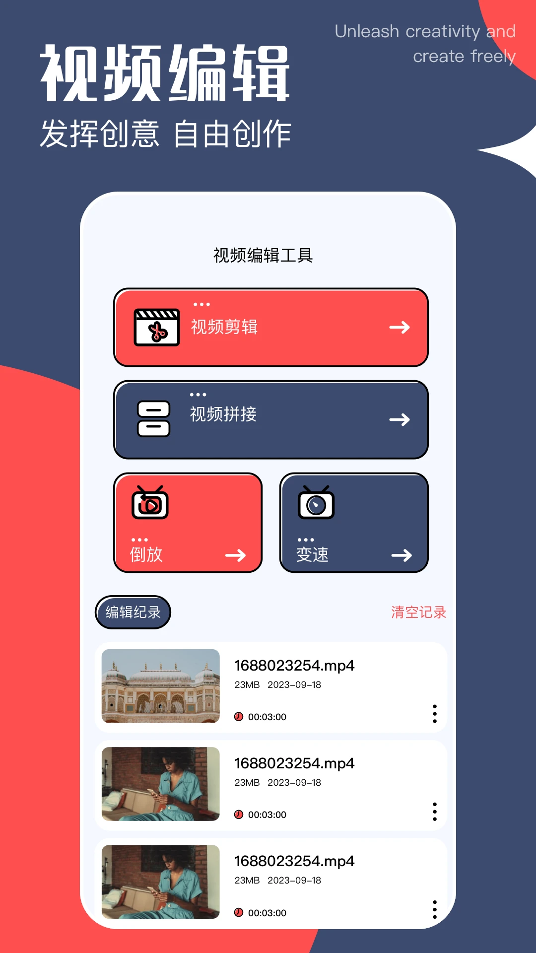 啵啵瀏覽器最新版本10.4.67官方正版手機 啵啵瀏覽器最新版本10.4.67官方正版手機