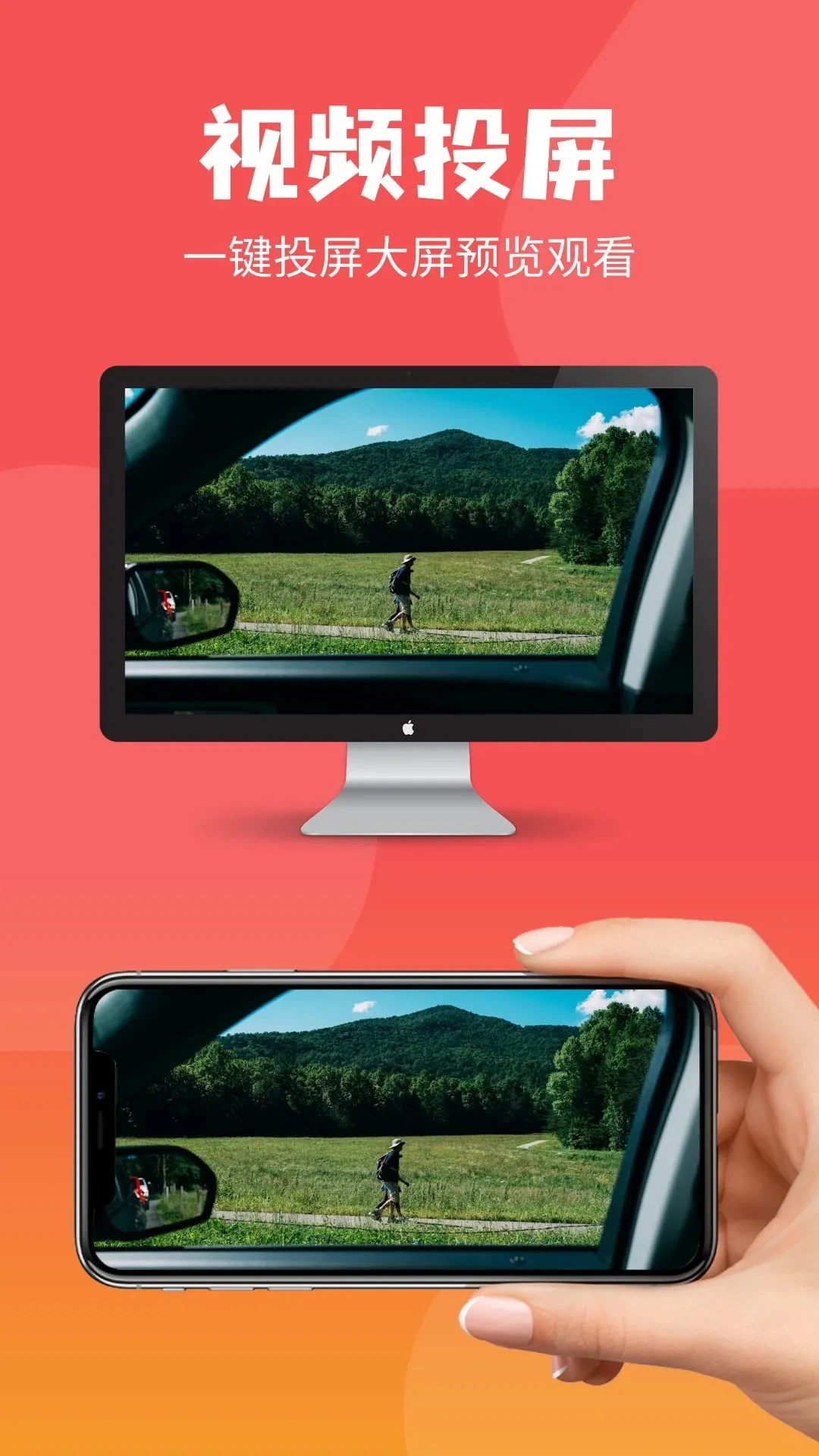 磁力種子播放器 磁力種子播放器