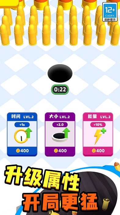 無限對決 無限對決