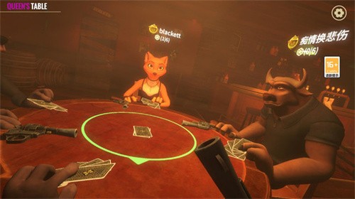 騙子酒館官方中文版app