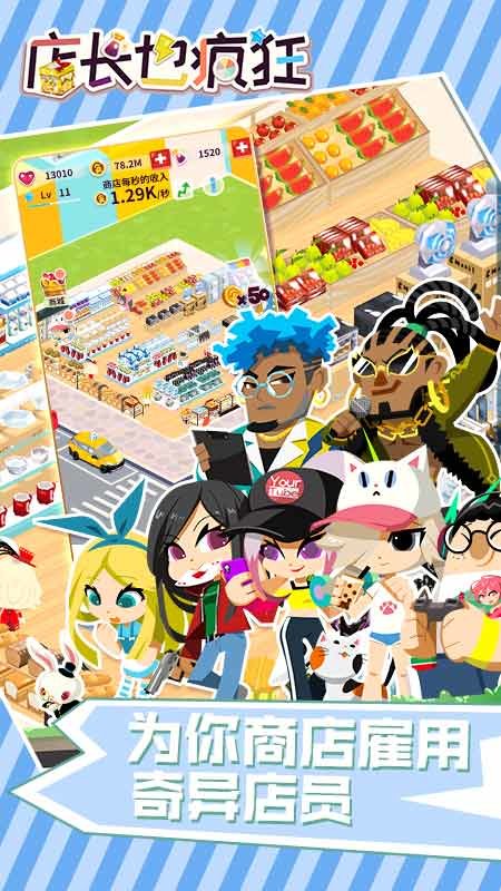 博众棋牌 博众棋牌