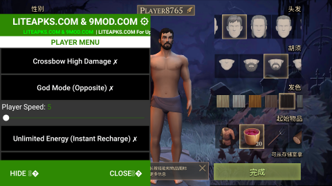 darksidefantasy手游