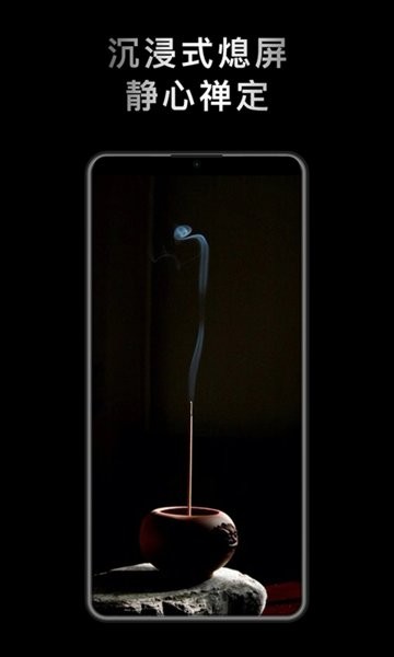 小鲜木鱼官网版2026最新版本