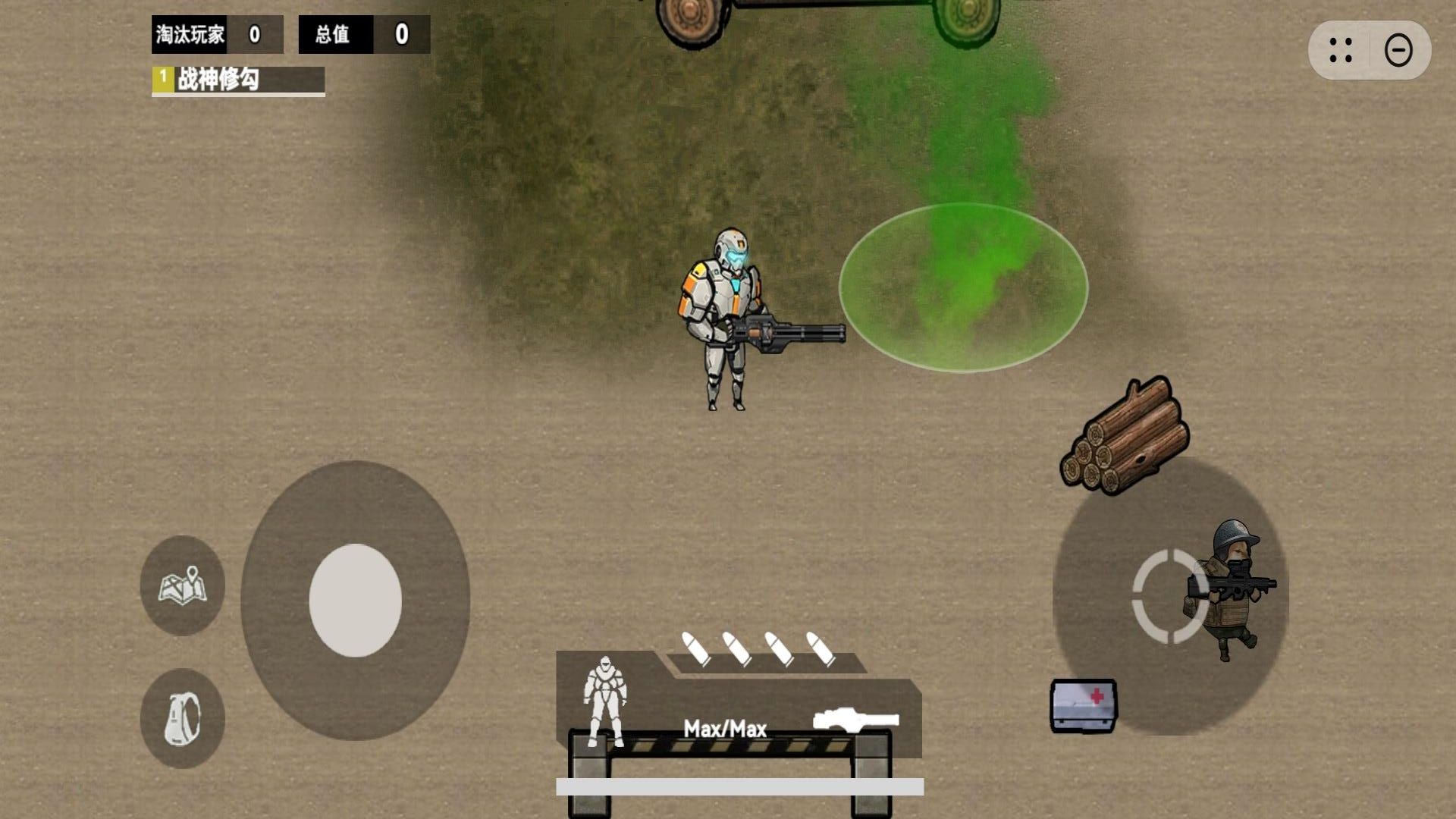 修勾動力機甲 修勾動力機甲