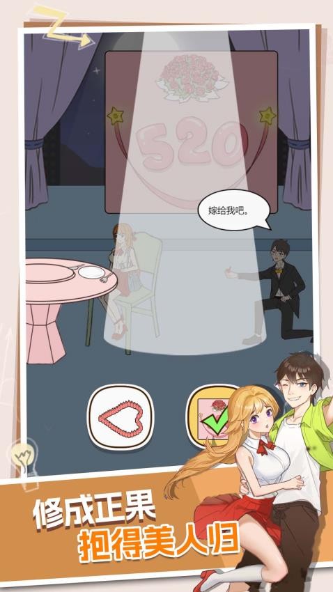 谁来帮帮她 谁来帮帮她