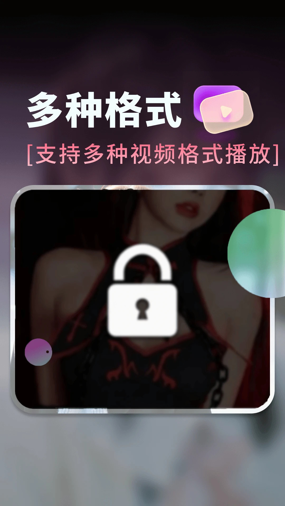 國產精品直播官網手機版 國產精品直播官網手機版