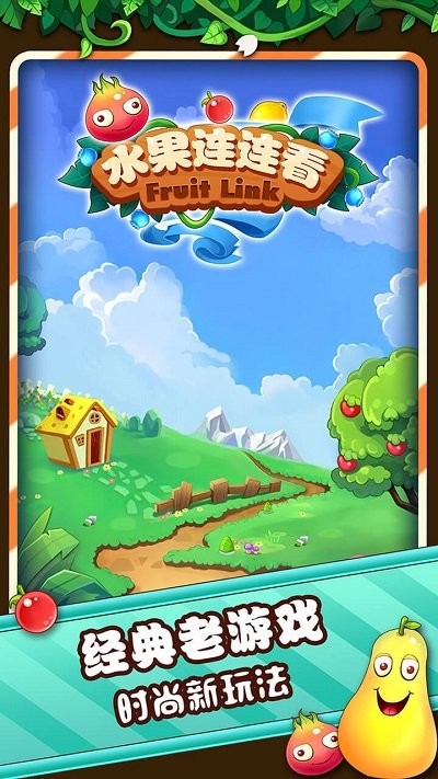 单机游戏免费安卓2026手机版