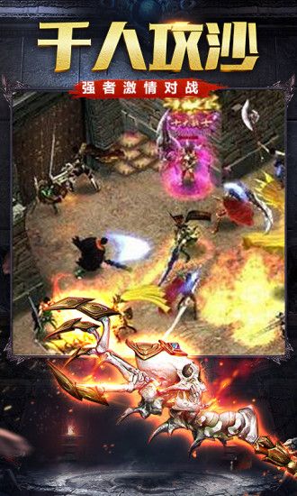 海贼王巨人战争2汉化版 海贼王巨人战争2汉化版