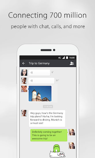 chatbot官方下載官網(wǎng)版 chatbot官方下載官網(wǎng)版