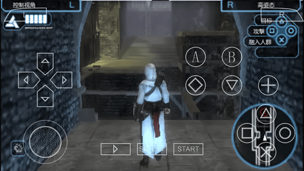 刺客信條奧德賽手游手機免費版 刺客信條奧德賽手游手機免費版