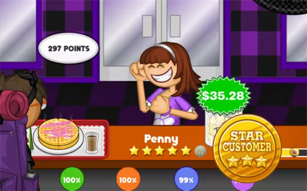 老爹煎饼店 老爹煎饼店