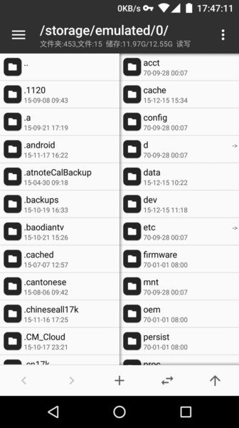 mt管理器2024最新版本 mt管理器2024最新版本