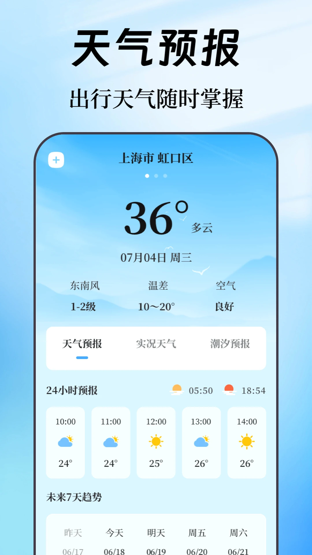 奧維互動地圖永久免費2026