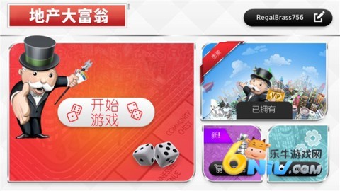 地产大亨monopoly 地产大亨monopoly