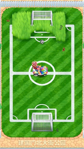 只是割草圣誕節版本