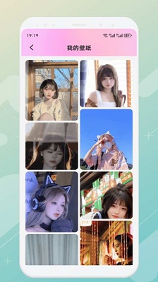 MM131历史版本2.1.0安卓版 MM131历史版本2.1.0安卓版