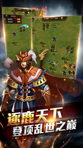 瓦力游戲 瓦力游戲