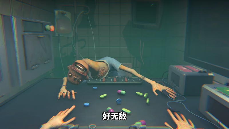 毒药轮盘 毒药轮盘