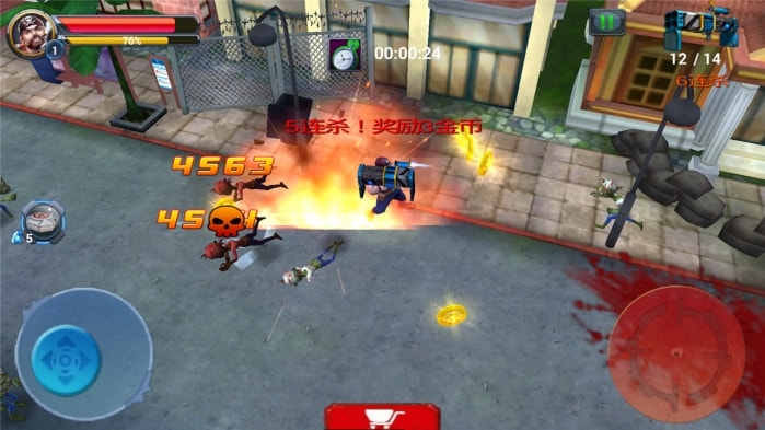 盟军敢死队3正版 盟军敢死队3正版