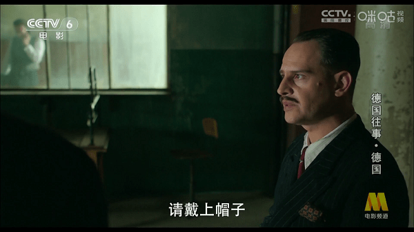 小薇直播官方版