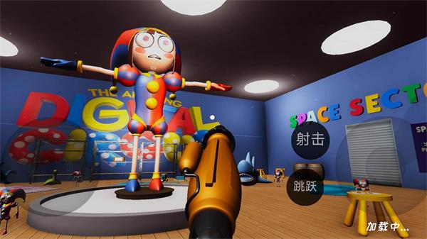 快樂小丑2026官方正版