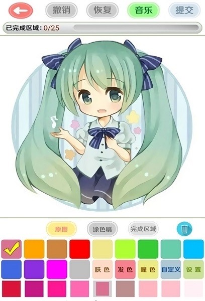 二次元动漫壁纸涂色安卓版 二次元动漫壁纸涂色安卓版