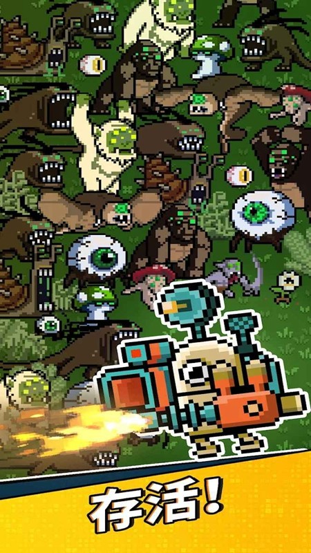 地球净化工程折相思 地球净化工程折相思