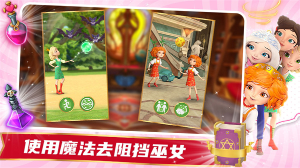 魔法少女苗床計劃小熊移植游戲最新官網版