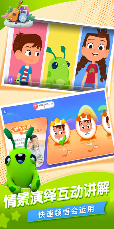 BOBO瀏覽器(海外版)官網最新版 BOBO瀏覽器(海外版)官網最新版