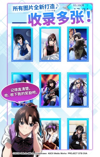 ALARM安卓汉化版slg免费版