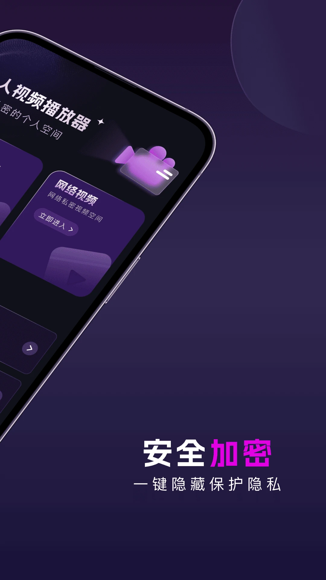 免費視頻聊天室 免費視頻聊天室