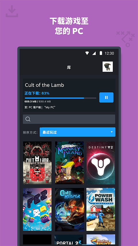steam基佬游戲漢化版最新版2026 steam基佬游戲漢化版最新版2026