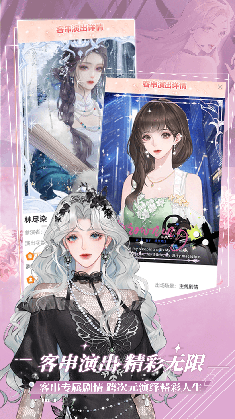 橙光阅读器 橙光阅读器