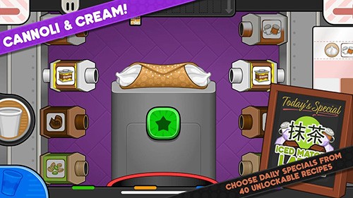 老爹摩卡咖啡店官方版 老爹摩卡咖啡店官方版