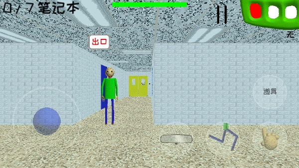 巴迪老师野外露营模拟器手机官网版 巴迪老师野外露营模拟器手机官网版