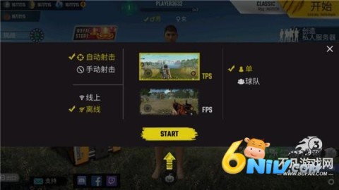 印度吃雞下載安裝 印度吃雞下載安裝