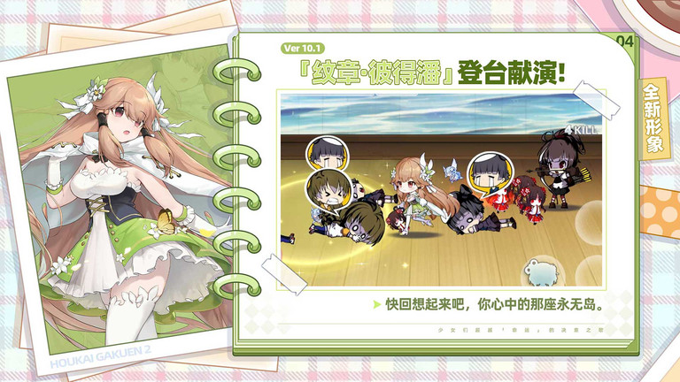 星胜棋牌 星胜棋牌