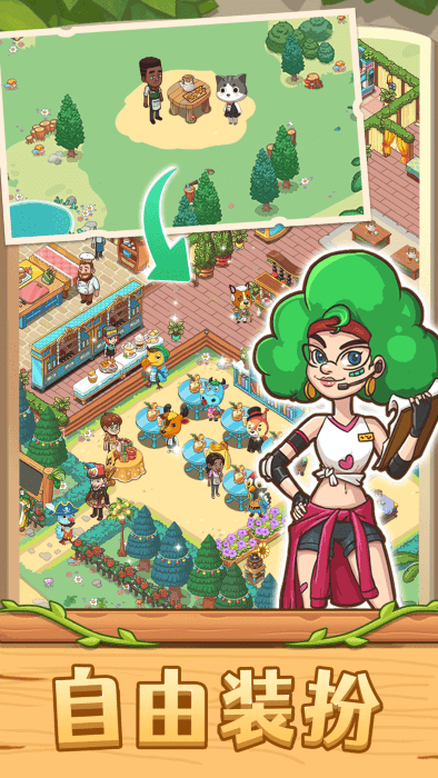 爱丽丝的摇篮游戏手机版2025最新版