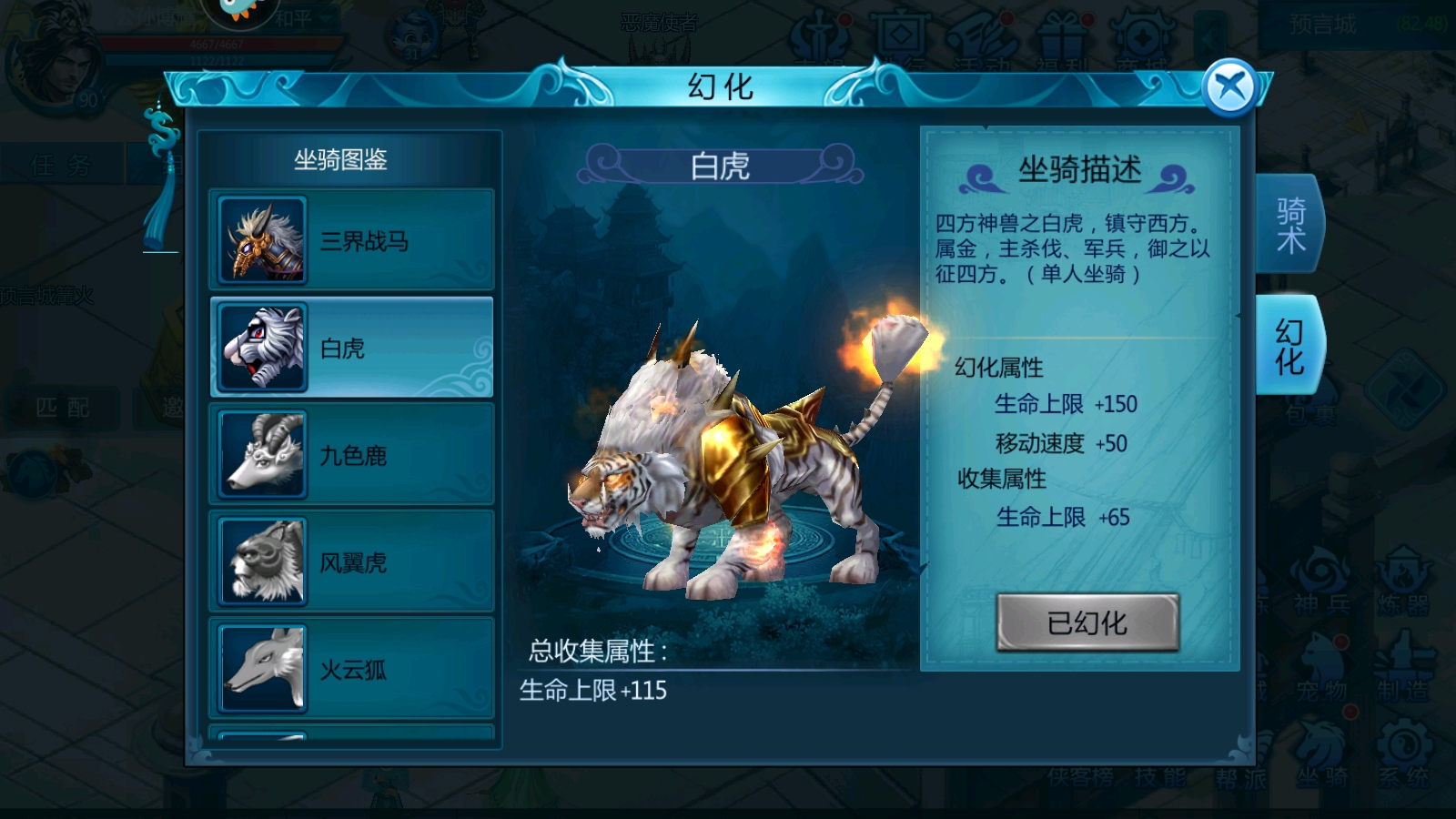 愛游斗地主 愛游斗地主