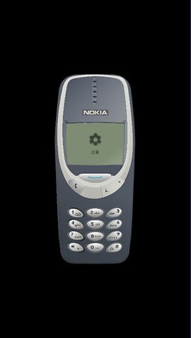 諾基亞模擬器 諾基亞模擬器