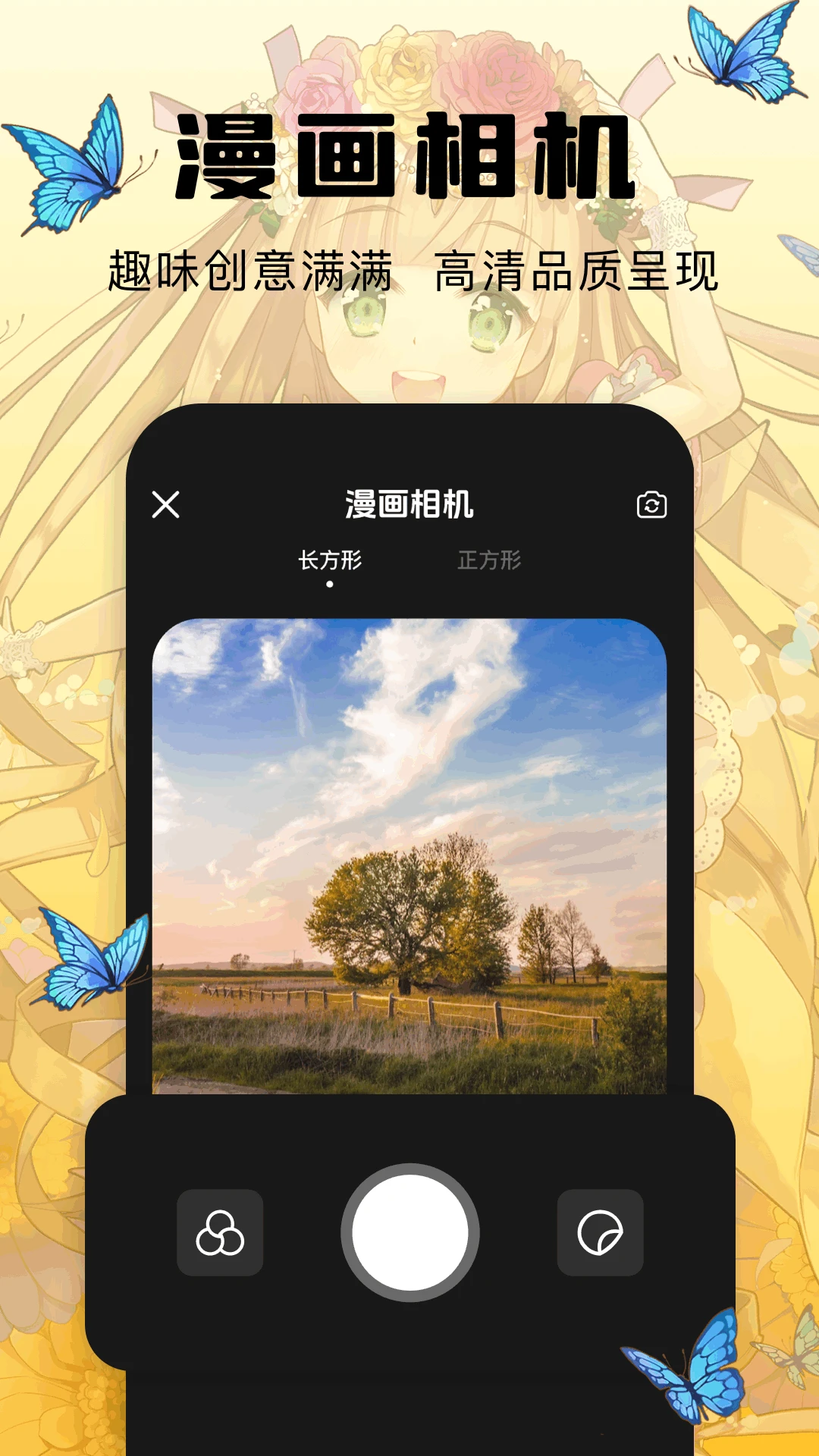 喵嗚漫畫官方入口官網版 喵嗚漫畫官方入口官網版