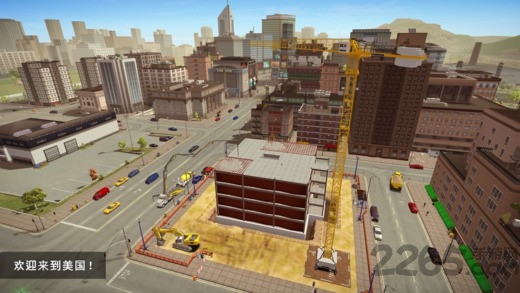 模拟建造 模拟建造