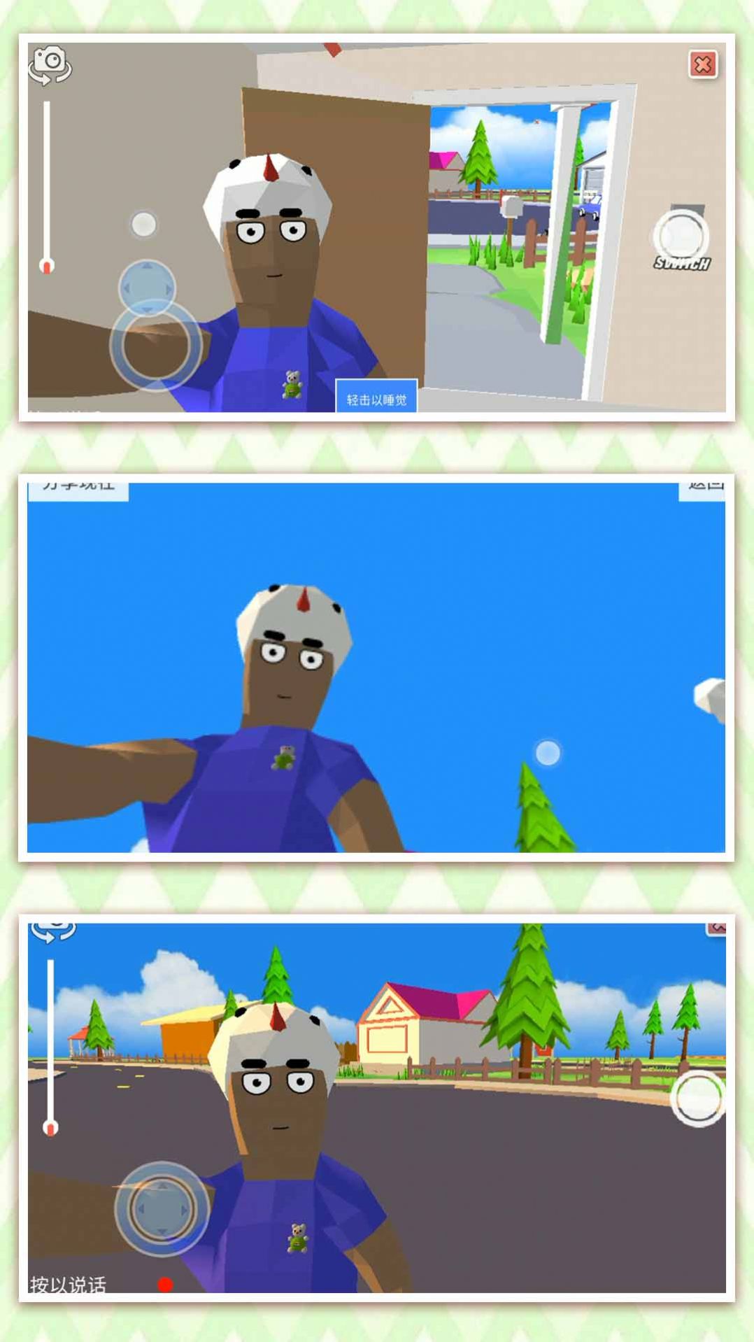 迷失的小女孩2.0版本破解版官方版免費(fèi) 迷失的小女孩2.0版本破解版官方版免費(fèi)