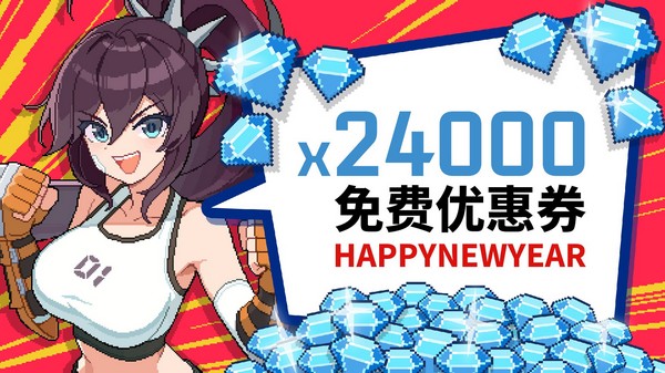 格斗少女1.0安卓汉化版最新版本更新最新版下载2025 格斗少女1.0安卓汉化版最新版本更新最新版下载2025