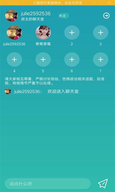5e1c7dbee9fde6ec0bc24b26a4e133e1_30773.jpg