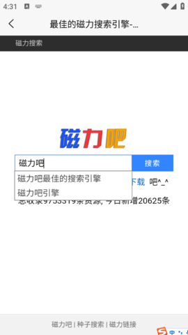 cilicili短视频版本:v3.4.3.6官网版免费2025下载