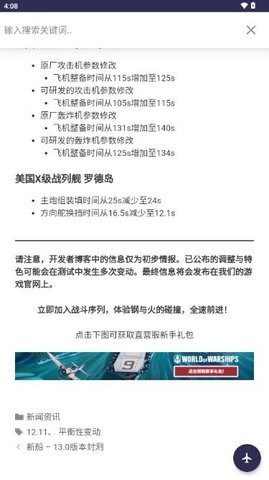 iwara免費(fèi)官網(wǎng)入口官網(wǎng)版 iwara免費(fèi)官網(wǎng)入口官網(wǎng)版