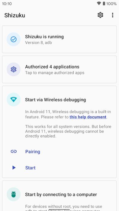 shizuku比例助手官网版 shizuku比例助手官网版