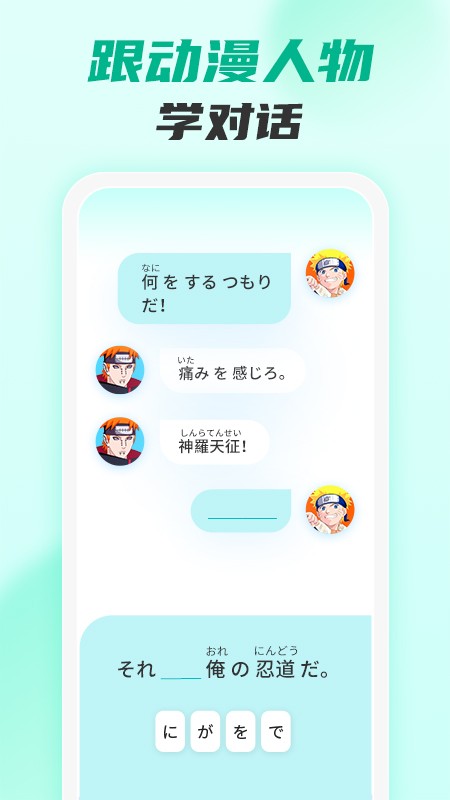 小語最新官方版