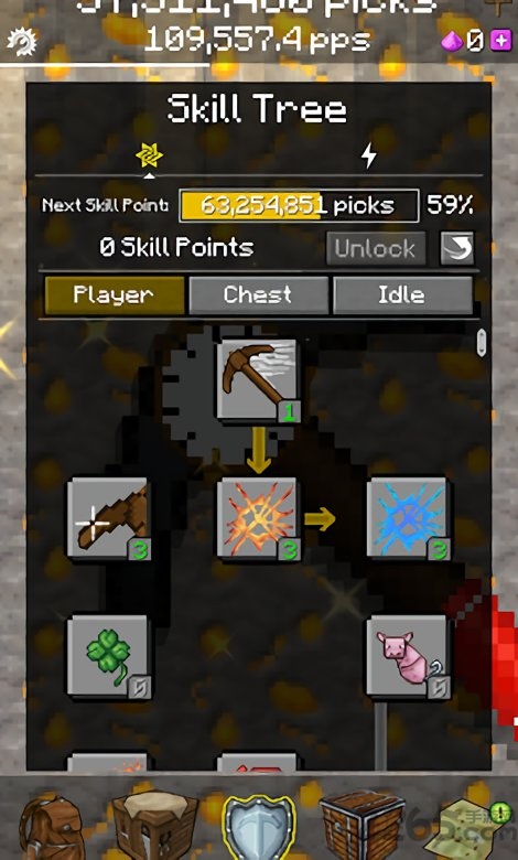 我的世界冰火传说整合包官网版免费2026 我的世界冰火传说整合包官网版免费2026